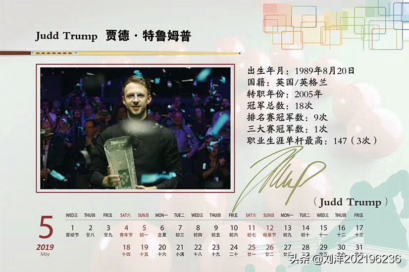 欢喜冤家再次相遇完整版,欢喜冤家再次狭路相逢