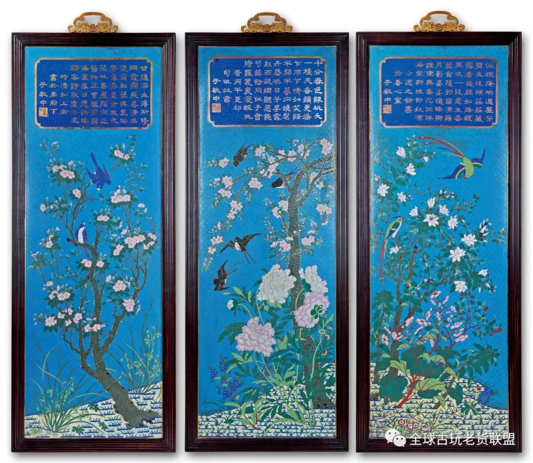 2021保利香港秋拍,2019香港保利秋拍