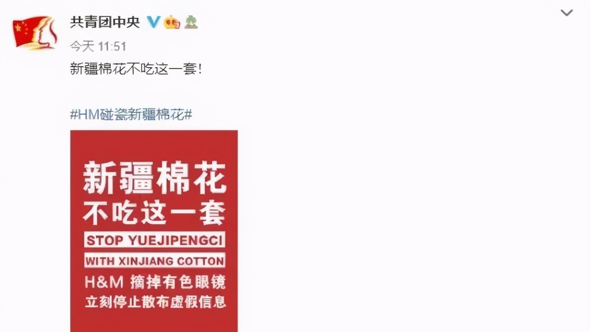 hm耐克阿迪,hm耐克优衣库阿迪达斯