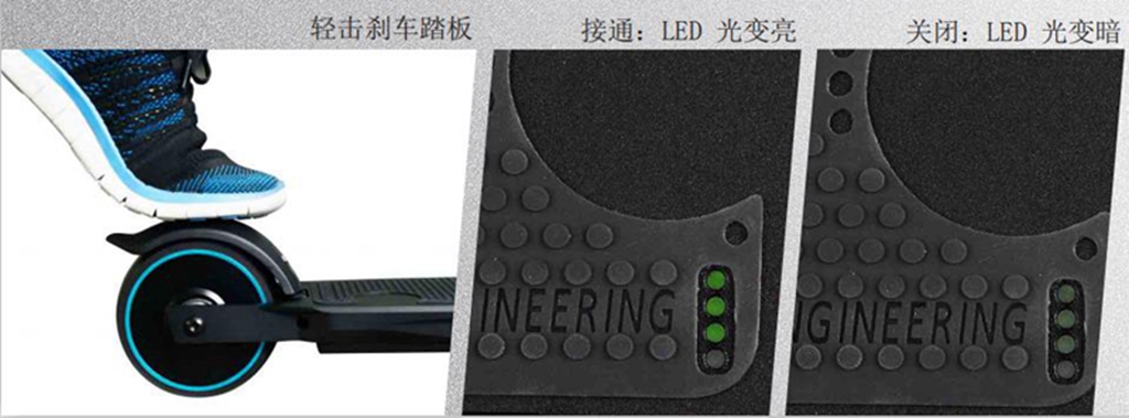 瑞士迈古电动滑板车,瑞士迈古米成人滑板车