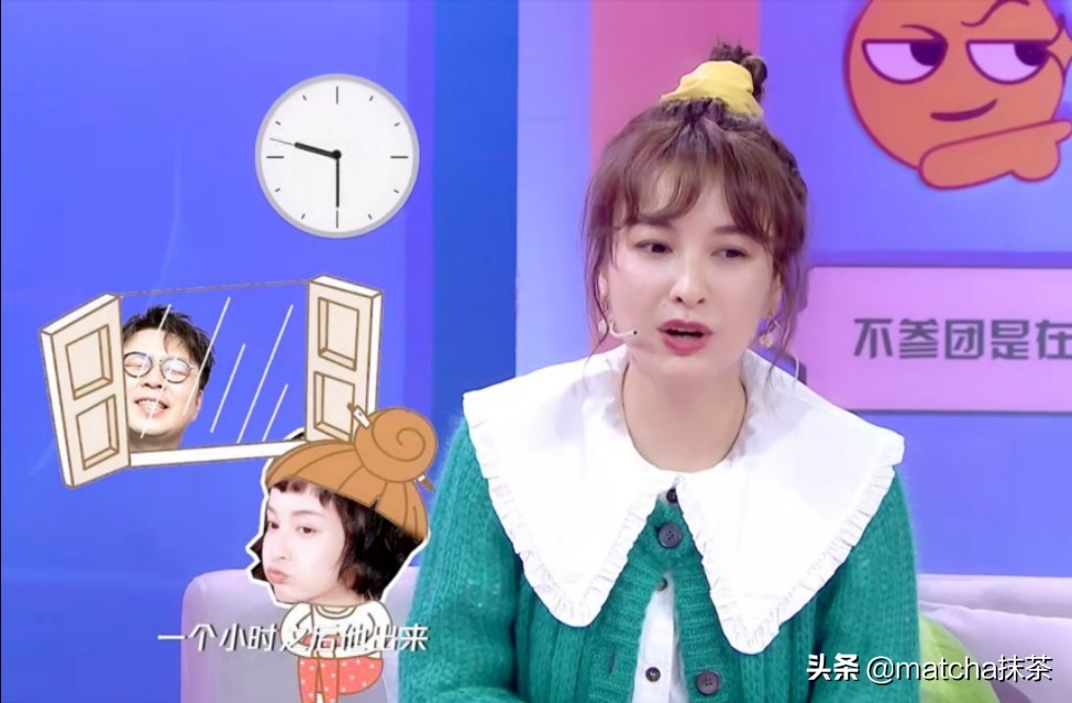 杜海涛身价过亿却坑吴昕钱财，被当面吐槽，直言：吴昕对他很重要