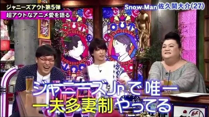 日本杰尼斯现状,日本杰尼斯死亡原因