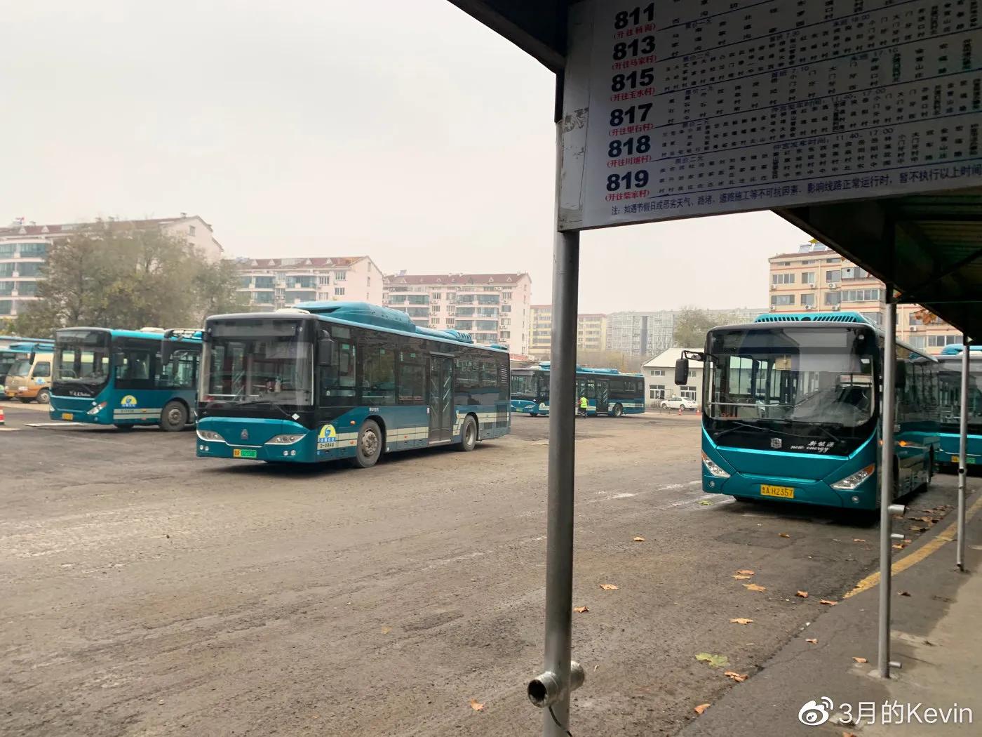 坐88路车回家全集,坐88路公交车回去