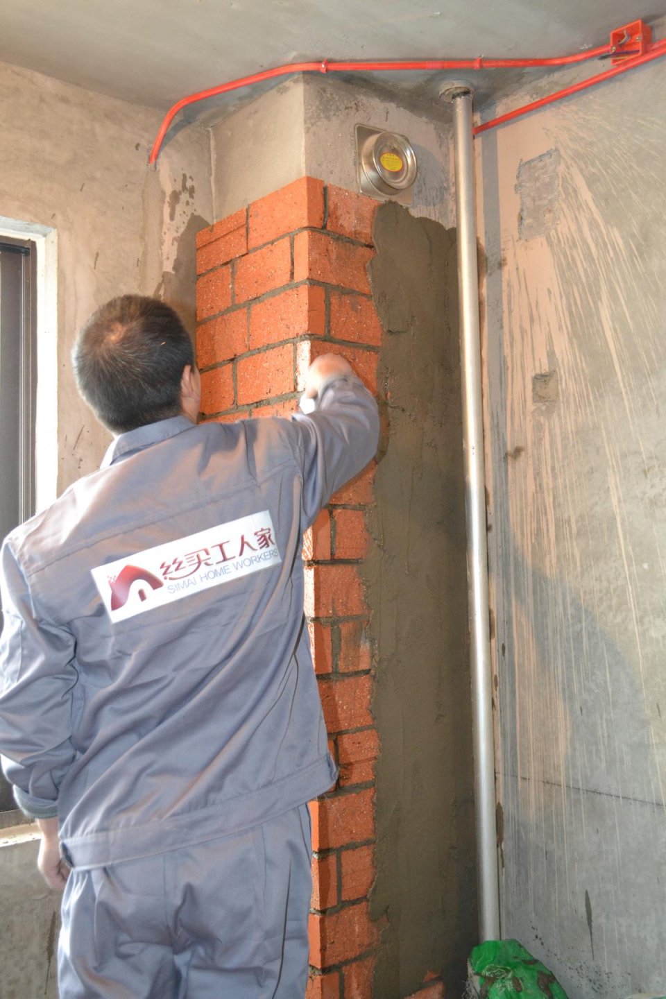 房屋地面水泥砂浆的比例,装修水泥和沙子混合比例