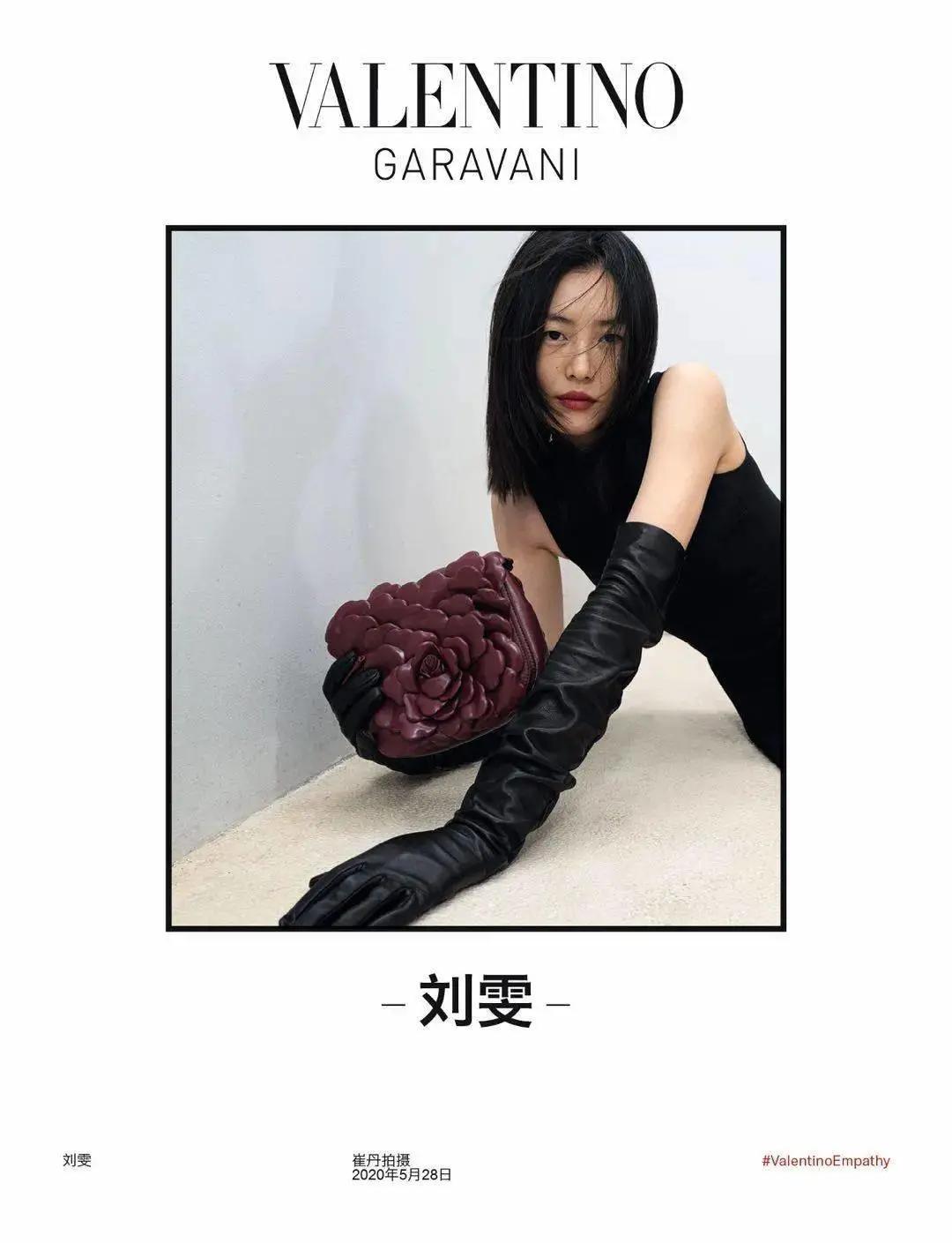 lv秋冬大秀宣传片,lv2022秋冬广告