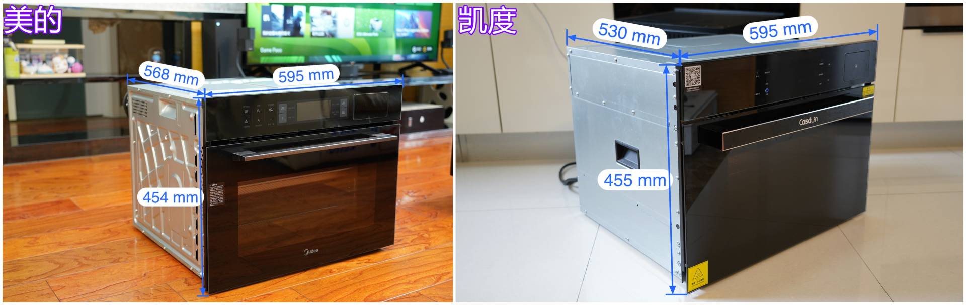 2023蒸烤一体机嵌入式推荐排名,2022哪款嵌入式蒸烤一体机好用