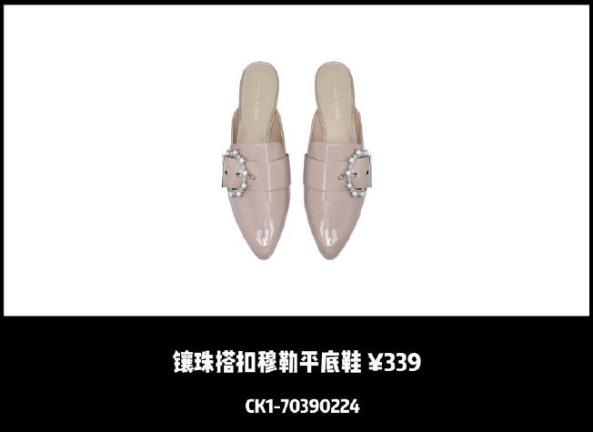 小ck鞋子推荐款式,好看又便宜的小ck