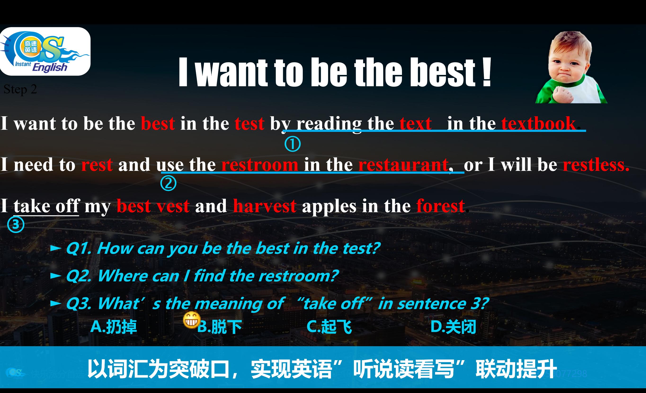 高中英语写作必背100个词汇,高中英语应用文必背万能句子