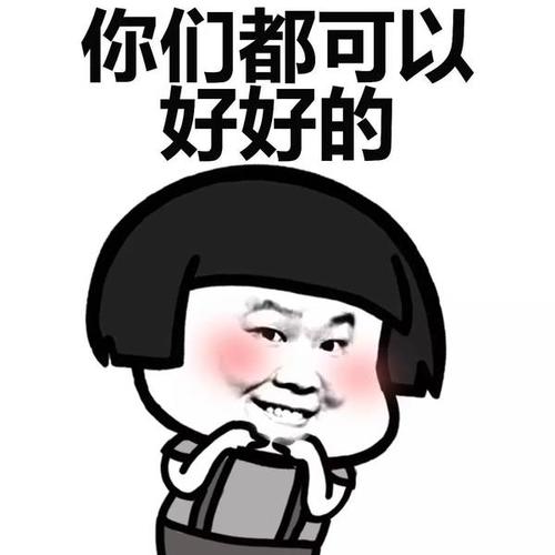 开心笑话:情侣俩晚上不知道吃什么,贪吃的男友建议扔硬币来决定