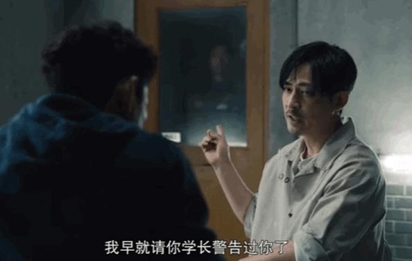 限制级华语剧，可惜线上看不到