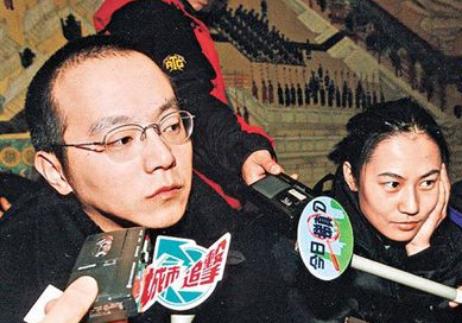 窦唯现在婚姻状况如何,算命说会离婚结果1年后真的离了