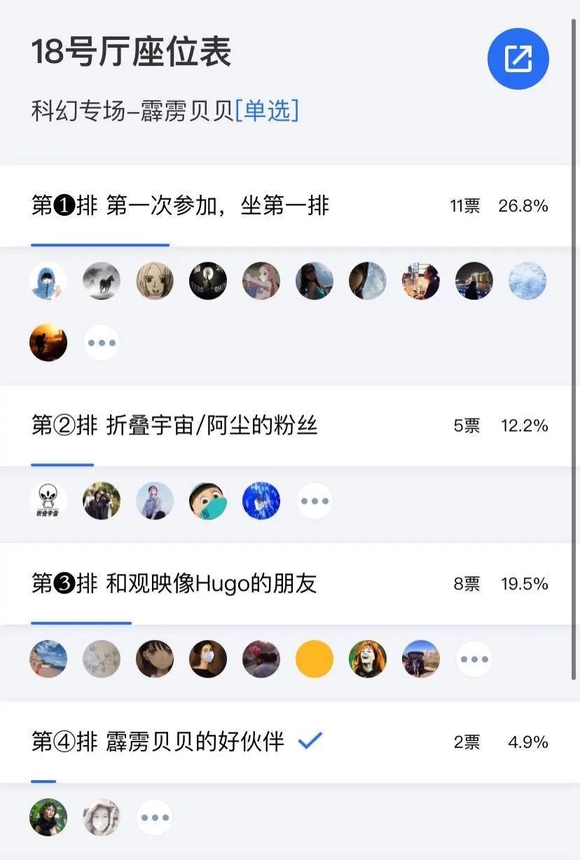 霹雳贝贝王莹多大了,1988年霹雳贝贝谁演的