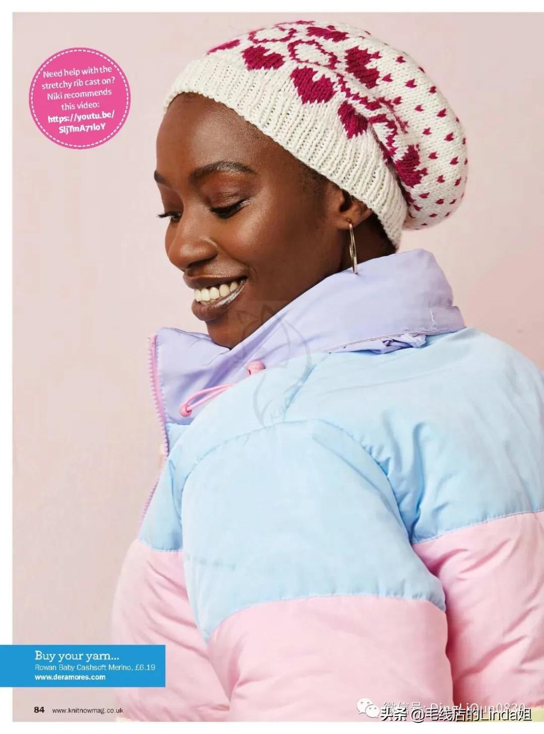 波西米亚风抱枕编织,国外时尚编织书