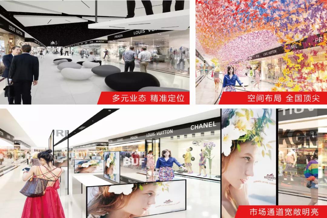 沧州:首批北京天雅、福海商户入驻明珠商贸城品牌馆