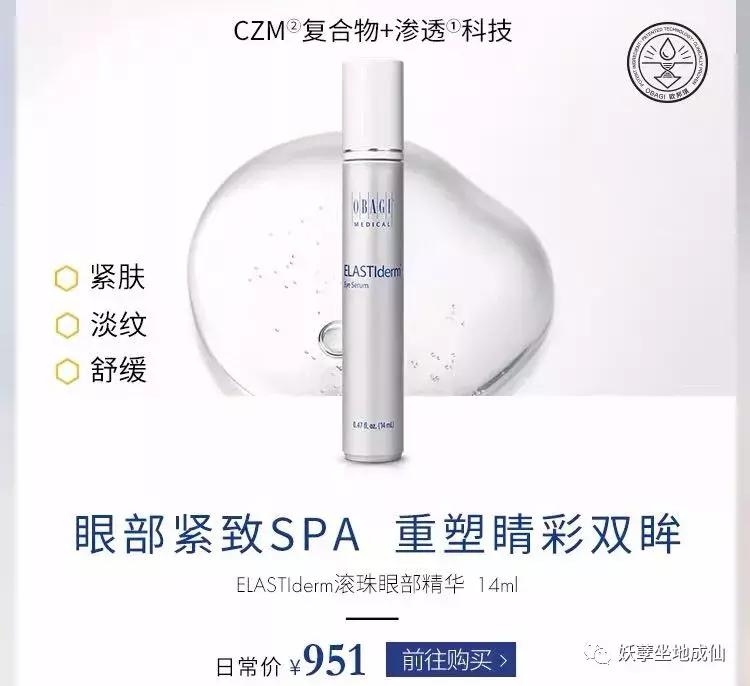 第五弹|这些大牌海外旗舰店都进驻天猫了，你还费力海淘干嘛？