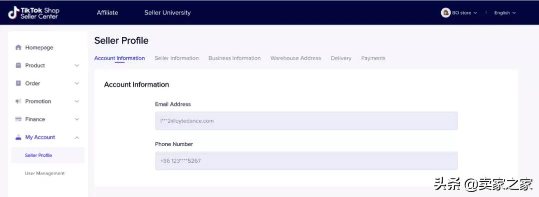 tiktokshop开通流程,tiktokshop如何做跨境店