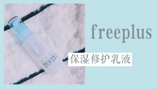 珂润新系列哪个适合敏感肌,珂润水乳敏感肌怎么选