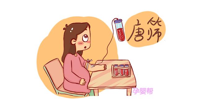 couldn'tconnecttohost