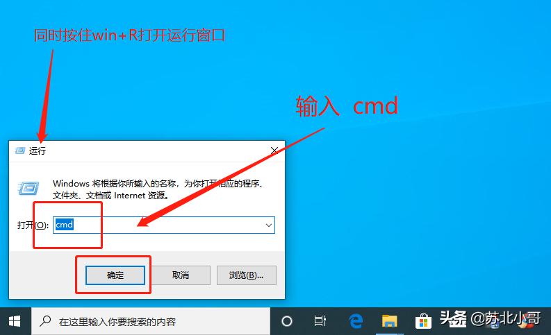 u盘装系统无法格式化c盘,u盘无法格式化的解决方法