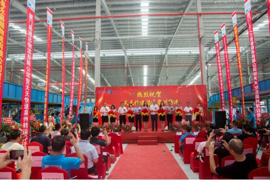 海航破产重整通知,海航集团破产重整进度