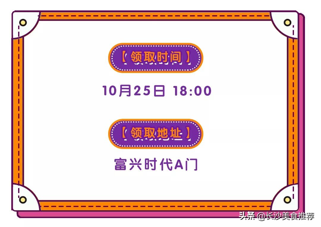 国际魔术大咖空降武汉,魔术团队开业庆典魔术表演
