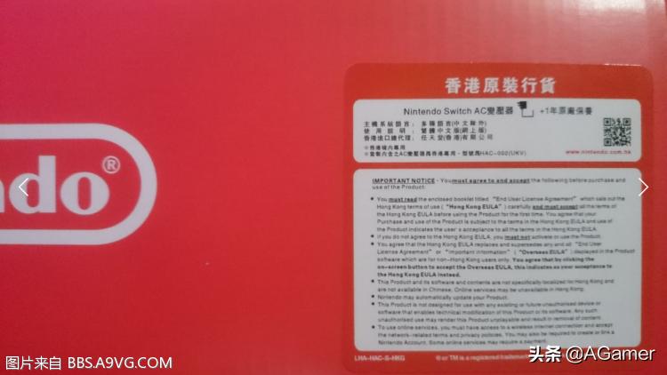 任天堂switchns掌机日版测评,任天堂switchns掌机如何选择