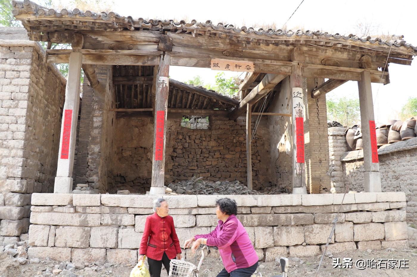 井陉青黄古道历史故事,青石岭秦皇古道的故事