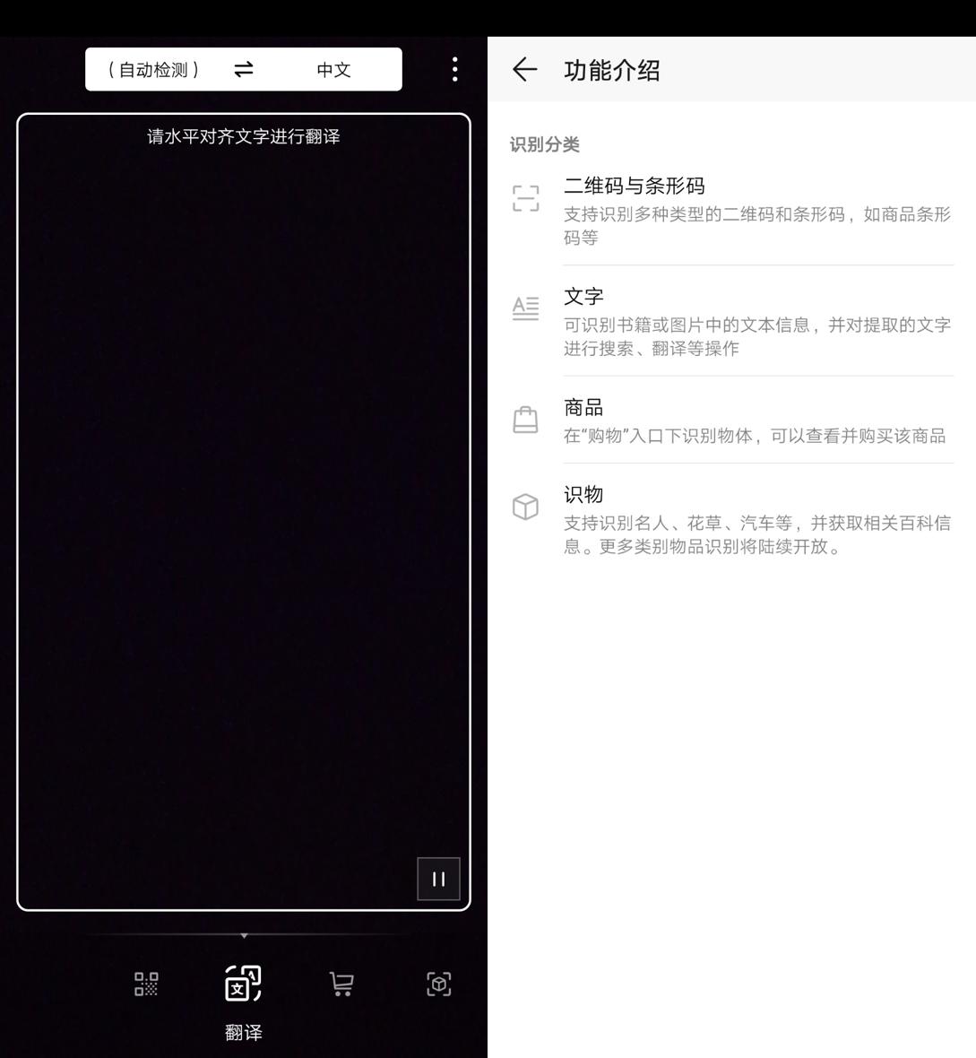 荣耀10青春版升3.0,荣耀十青春版升级emui10.0