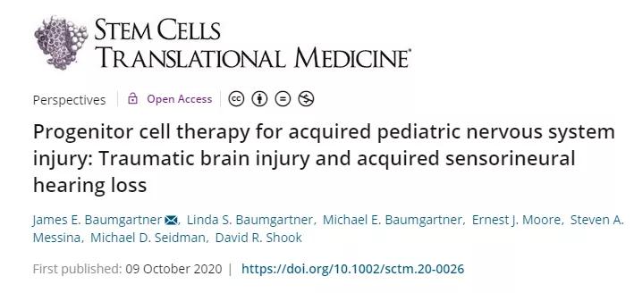 干细胞有望成为神经系统疾病的新一代疗法