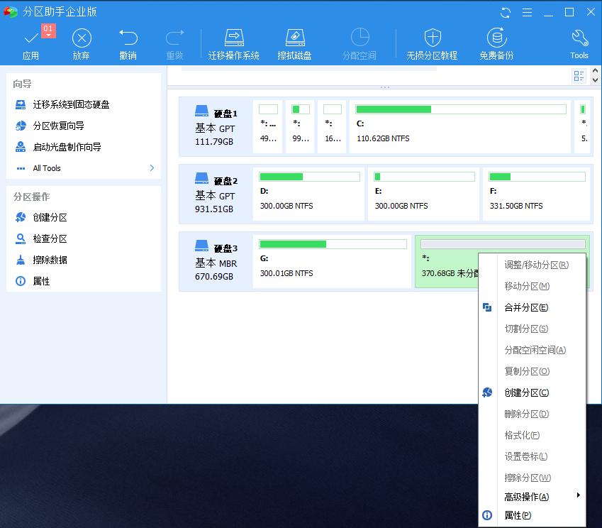 新买的笔记本可能有用过的怎么办,新买的笔记本不用插电就开机