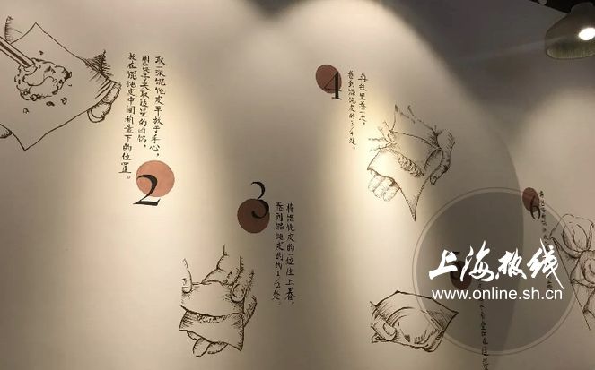 魔都100揭秘视频,上海梦花街馄饨故事