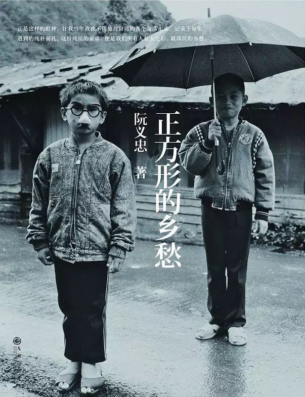 摄影初学者怎么拍出好照片,摄影个人写真拍摄技巧