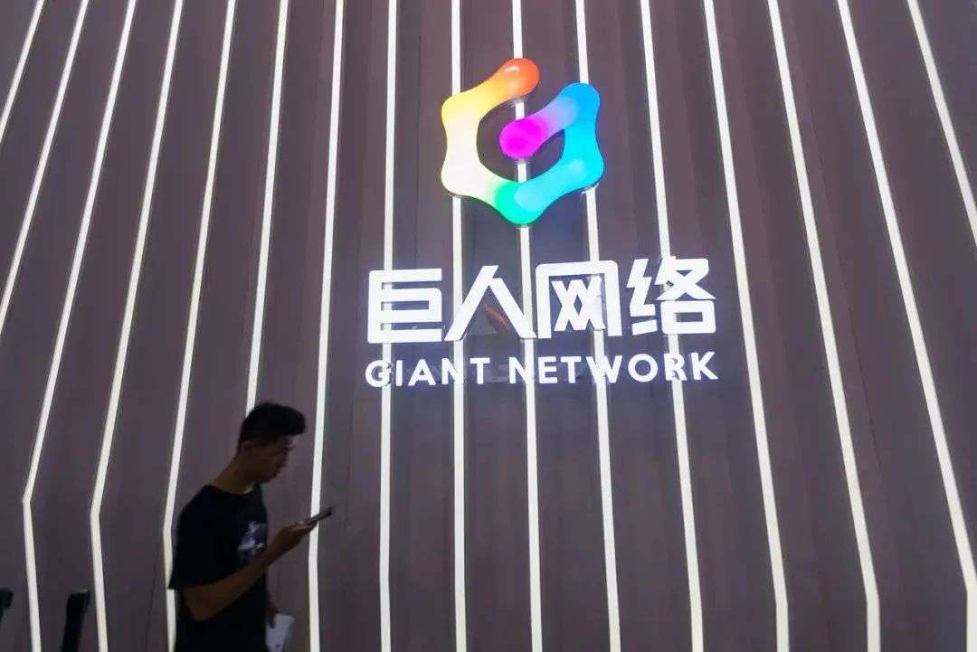 巨人网络卖playtika,巨人网络持有playtika市值