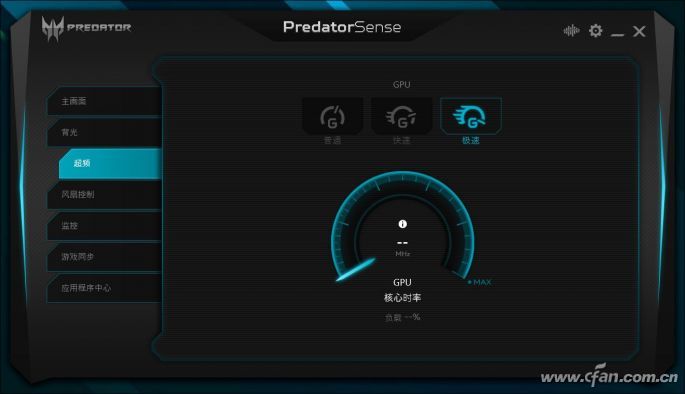 宏碁掠夺者4050游戏本3a测评,宏碁掠夺者刀锋x4090评测