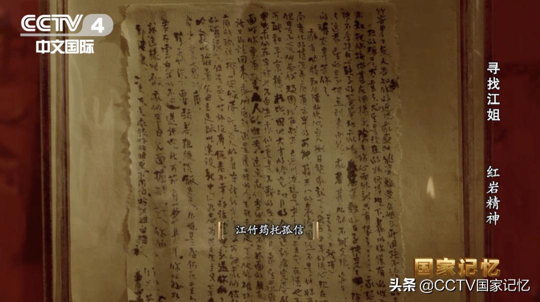 闈炰汉鎶樼（灏忚,闈炰汉鎶樼（