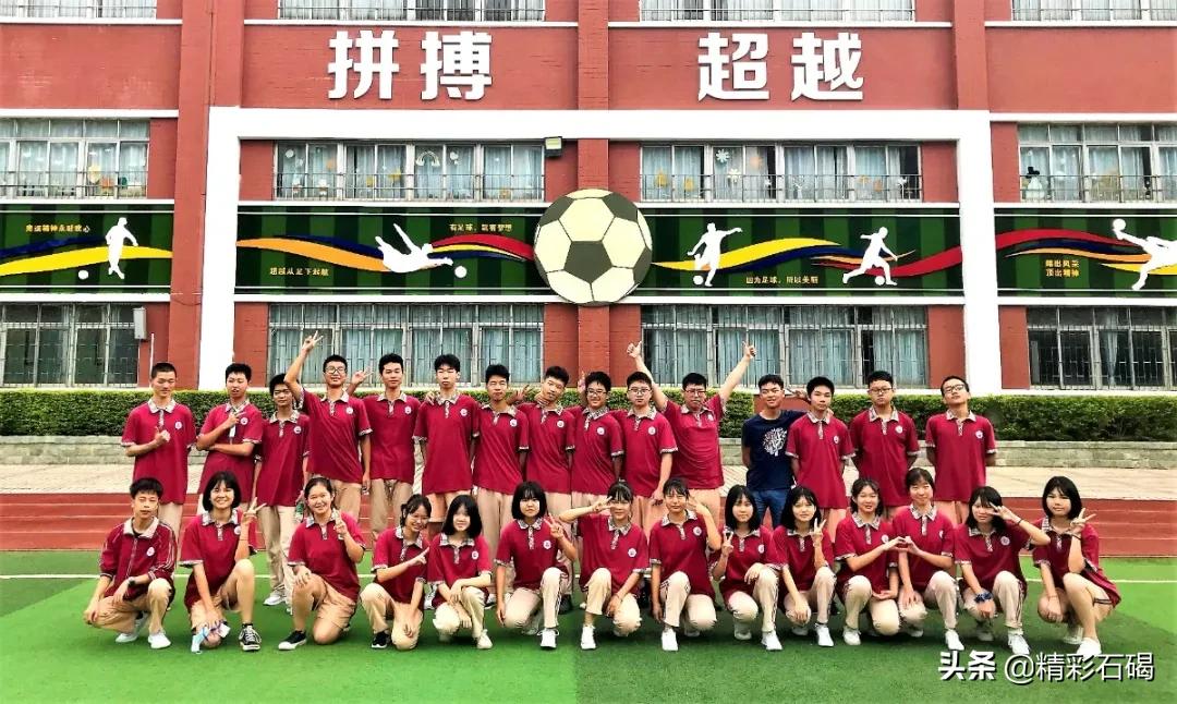 石碣四海学校怎么样,东莞市石碣四海学校招生电话