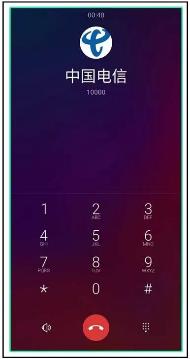 手机遗失和被盗报警,被盗手机在派出所警察会如何保管