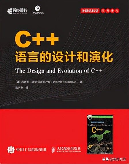 2019封面大赏,最好看的颜值大赏