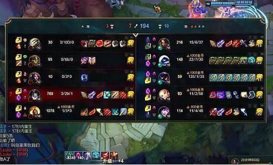 lol职业赛蛮王,lol最新蛮王视频