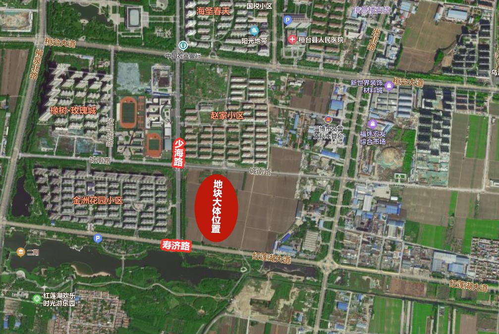 桓台红莲湖用地规划调整,重磅南部新城地王规划出炉