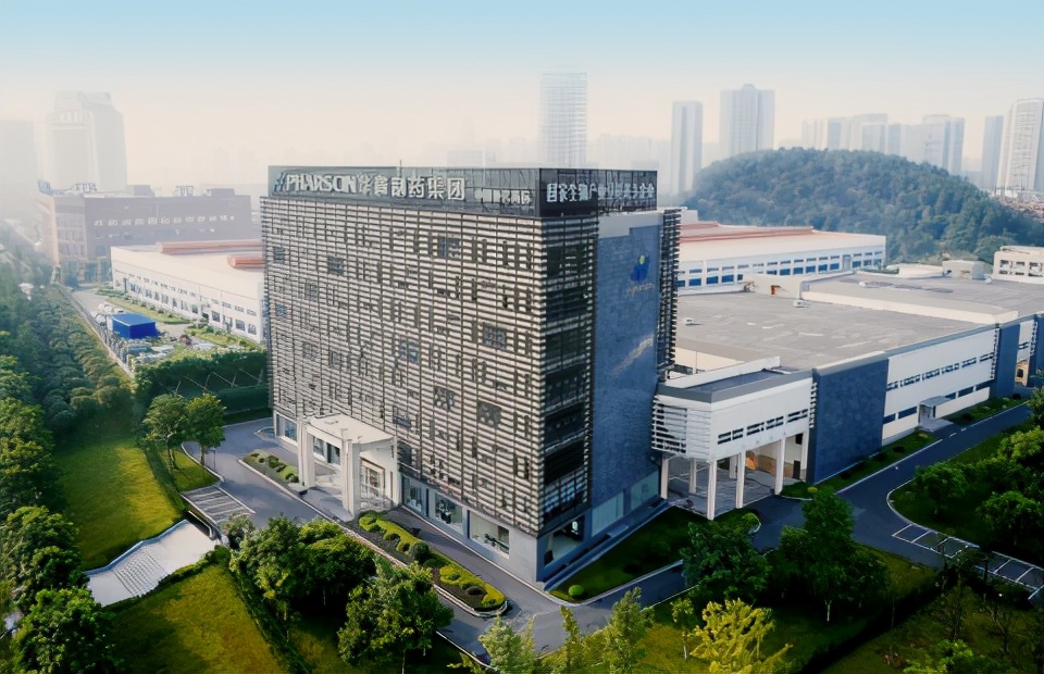 重庆荣昌区华森制药,华森制药重庆市