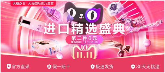 美国跨境电商的机遇和挑战 (跨境电商出口有哪些机遇)