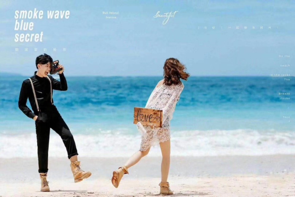 海南旅拍婚纱照,婚纱照旅拍海南三亚