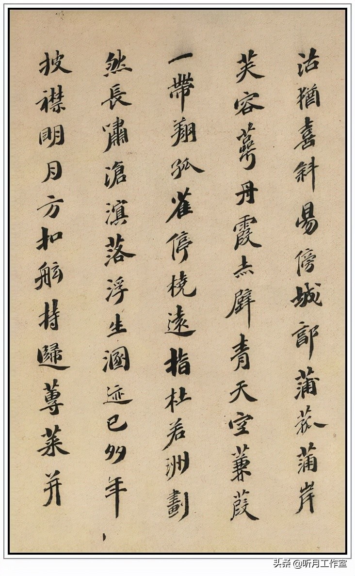 明代书法四大家书法作品欣赏,明朝祝允明草书