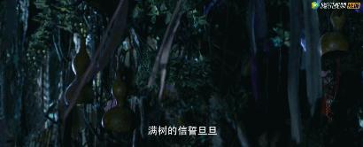 超大胆改编,不仅有大尺度,还让这妖精CP重出江湖