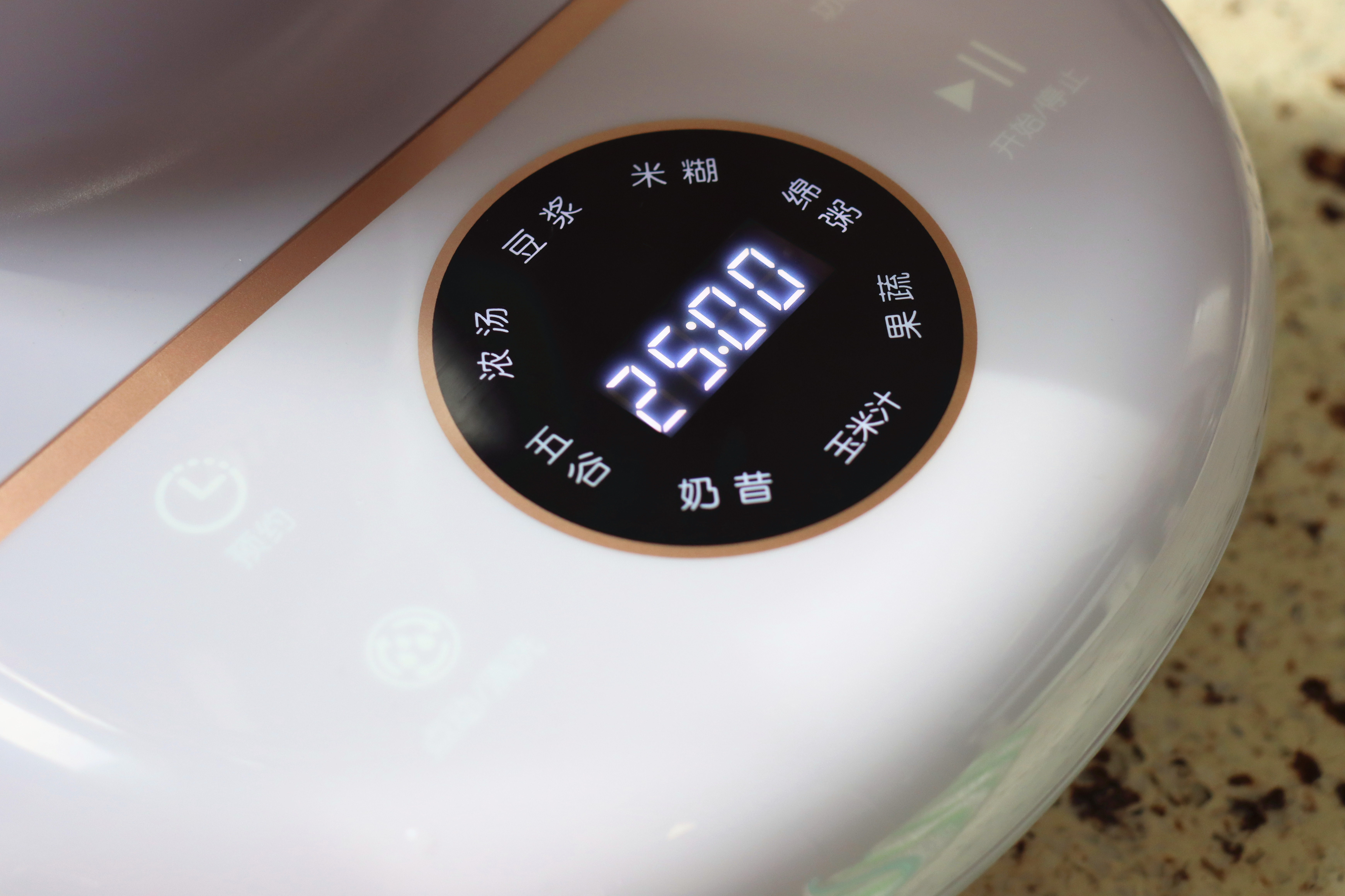 破壁机不用的时候怎么处理,破壁机怎么处理才不糊底