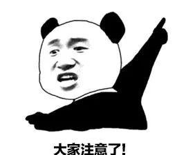 反诈进行时女子,反诈要做什么工作