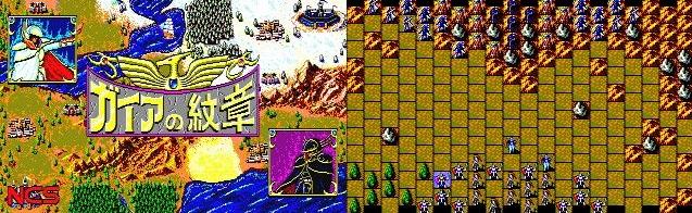 世嘉梦幻模拟战图,世嘉md十大良心rpg游戏