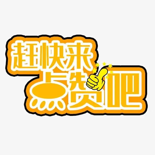 娱乐圈女主是影后重生小说推荐,书荒小说推荐言情重生娱乐圈