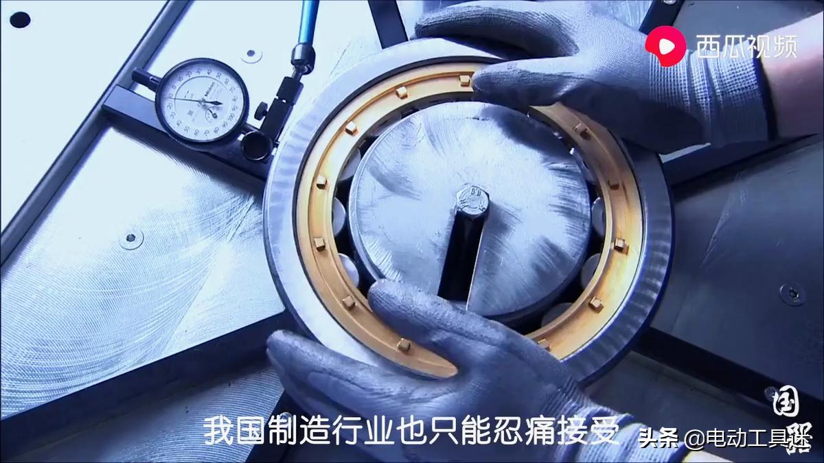 中国轴承突破,中国高端轴承技术全球第一